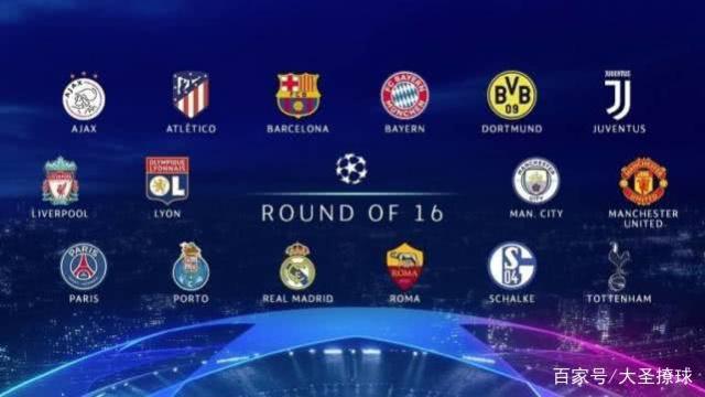 技术能力的 技术能力的